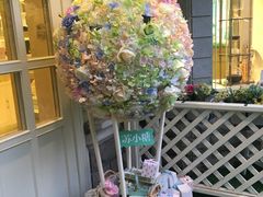 -苏小糖(鼓浪屿三丘田花园店)