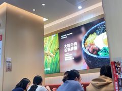 -小木屋拌饭(西安万象天地店)