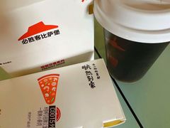 -必胜客(龙茗店)