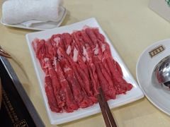 -吉羊三宝(复兴门笔管胡同店)
