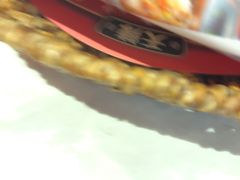 -天辣(金桥啦啦宝都店)