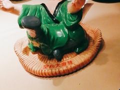 -吴越荣记苏州菜·松鼠桂鱼(月光码头店)