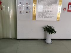 -苏州口腔医院(观前街院区)