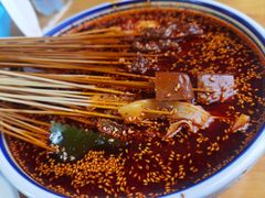 -古真记钵钵鸡(老公园店)