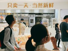 -卡玛王子·面包·蛋糕(南山宝能环球汇店)