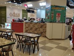 -凯德广场(西城店)