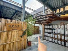 -玖合素手·轻养足浴SPA(云纺大悦城店)