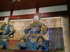 -成都武侯祠博物馆
