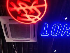 -热火朝天鲜切牛肉火锅(南强街巷店)