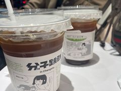 -分子跳动鲜活面包(五一大道店)