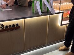 -宝珠奶酪(北京国瑞城购物中心店)