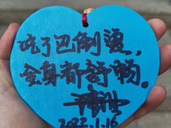 -巴倒烫陆派火锅山庄(南山总店)