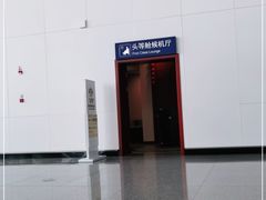 -吉安井冈山机场