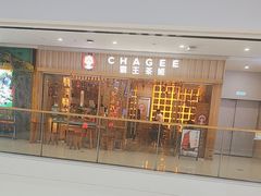 -霸王茶姬(曲靖万达广场店)