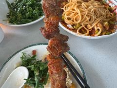 -帕米尔食府(白云观店)