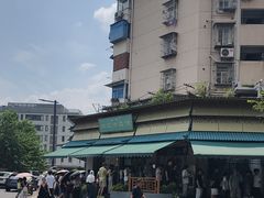 -李记清真馆(打钉巷店)