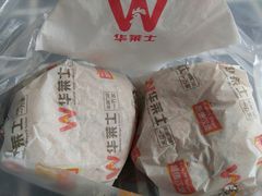 -华莱士·炸鸡汉堡(奥林花园店)