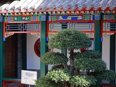 -和风景里酒店(护国寺店)