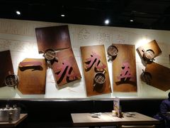大堂-老班长手工灌汤包老店(东山店)