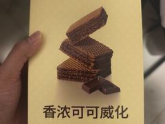 -沪上阿姨·精选茶饮(十一经路店)