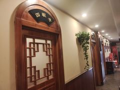 -老雒阳面馆·水席(高新区店)