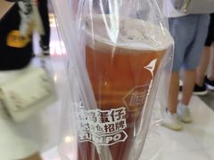 -桂桂茶(恒基名人店)