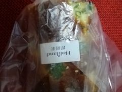 -好利来(抚顺万达店)