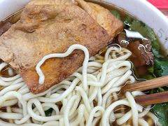 -518牛肉拉面馆(包河花园店)