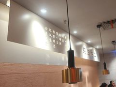 -大师兄·手工面·西北菜(南沙万达广场店)