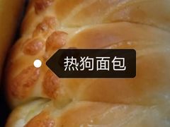 热狗面包-味多美蛋糕(灯市口店)