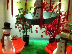 iphone_upload_pic-盛双盛•韩式烤肉