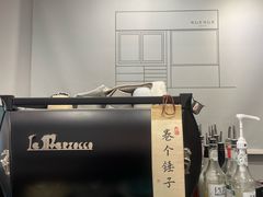 -NokNok Coffee(宽窄巷子店)