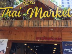 -Thai Market Restaurant( 04 Tran Quoc Toan)