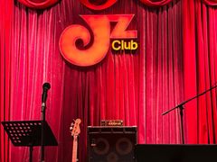 -JZ Club 爵士酒吧(上海店)