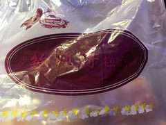 -鲍师傅糕点(春熙路店)