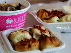 -小杨生煎(黄河路店)