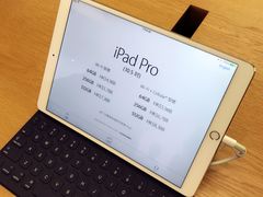 -Apple 零售店(Causeway Bay)