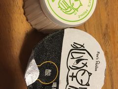 -狐狸家·酸奶酪专门店(平江路店)