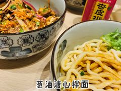 -面乙新派手擀面(大悦城店)