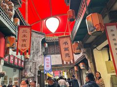 -杭州宋城