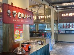-湘力力小院·鱼汤泡饭(枫林路店)