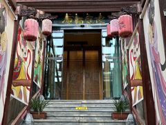 -唐猫庭院·千年陕菜(大唐不夜城店)