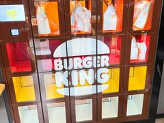-汉堡王(徐汇绿地缤纷店)