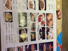 -火啫啫·粤式啫啫煲(南通首店)