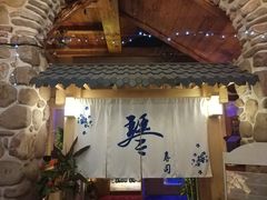 -琴寿司居酒屋(中山广场店)