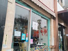 门面-欧巴来了韩式料理