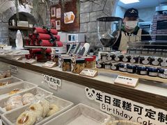 -熊猫家PANDA BAKERY(望江店)