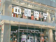 -李宁(大宁国际旗舰店)