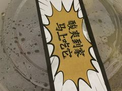 -太二酸菜鱼(深圳布吉万象汇店)