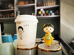 -T-COFFEE(长江花园店)
